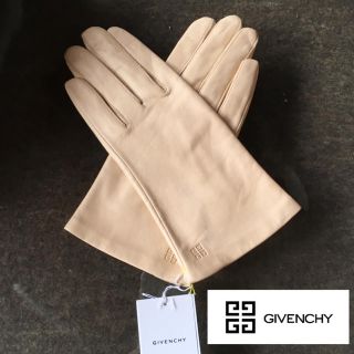 ジバンシィ(GIVENCHY)の【新品】GIVENCHY レザーグローブ 羊革手袋 ベージュお安く買うなら今‼︎(手袋)