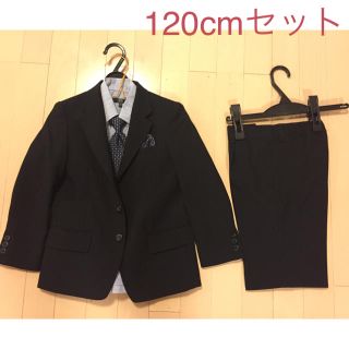 男児フォーマル服120cm美品(ジャケット/上着)