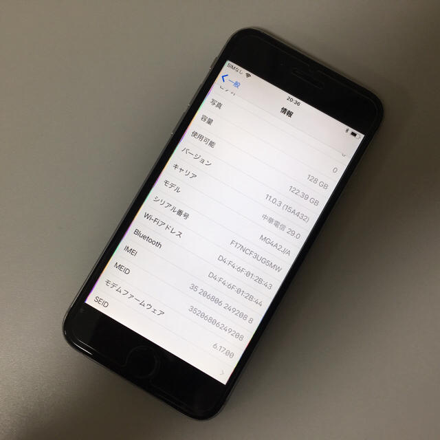 ■ごうさん様確認用SIMフリーiPhone6  128GB グレー 残債なし■ スマホ/家電/カメラのスマートフォン/携帯電話(スマートフォン本体)の商品写真