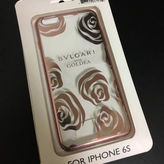 ブルガリ(BVLGARI)のブルガリ アイフォンケース(iPhoneケース)