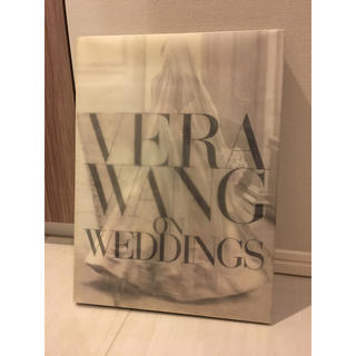 ヴェラウォン(Vera Wang)のまーこ様専用 vera wang on weddings【洋書】(洋書)