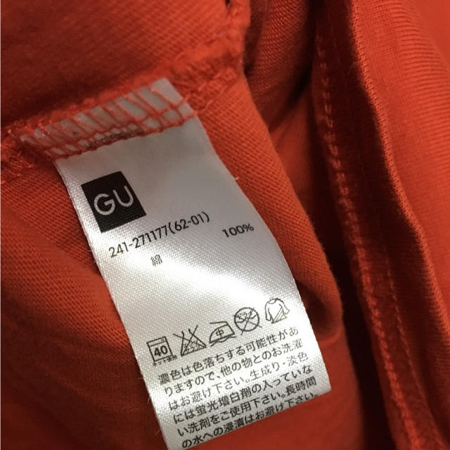 GU(ジーユー)のused GU tシャツ オレンジ レディース mサイズ レディースのトップス(Tシャツ(半袖/袖なし))の商品写真