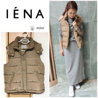 イエナ(IENA)のほぼ新品❣️IENA 2015年 フード付き ダウンベスト ベージュ(ダウンベスト)