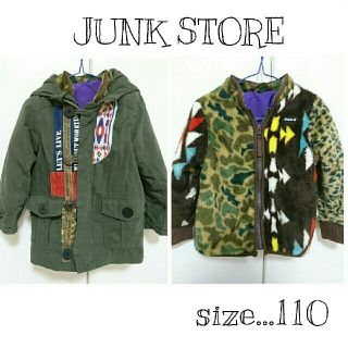 ジャンクストアー(JUNK STORE)のJUNK STORE*モッズコート(コート)