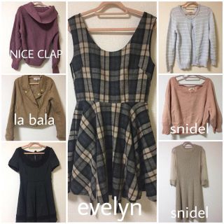 スナイデル(SNIDEL)の服15点まとめ売り ワンピース スカート snidel evelyn MIIA(セット/コーデ)