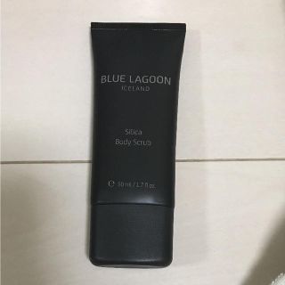 BLUE LAGOON bodyscrub(ボディスクラブ)