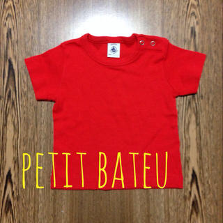プチバトー(PETIT BATEAU)のPETIT BATEU ☆ Tシャツ(その他)