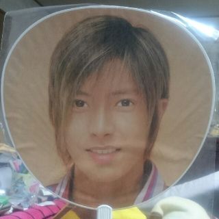 ヤマシタトモヒサ(山下智久)の山下智久 うちわ 2001(アイドルグッズ)