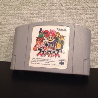 ニンテンドウ64(NINTENDO 64)のニンテンドー64 大乱闘 スマッシュ ブラザーズ 64 ソフト カセット(家庭用ゲームソフト)