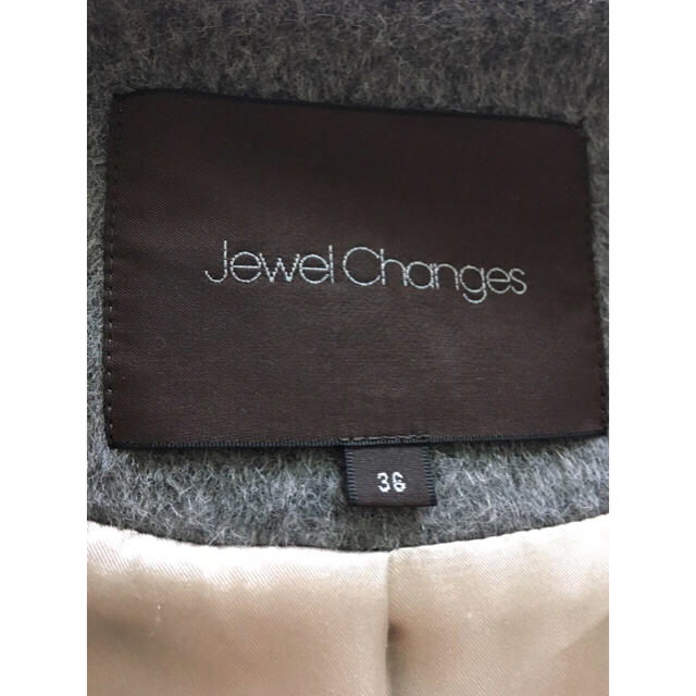 Jewel Changes(ジュエルチェンジズ)のJewel Changes グレービジューコート 36サイズ レディースのジャケット/アウター(ロングコート)の商品写真