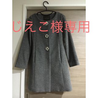 Jewel Changes(ロングコート)のフリマアイテム一覧 Jewel Changes(ロングコート)のフリマアイテム一覧