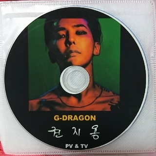 ビッグバン(BIGBANG)のG-DRAGON☆クォンジヨン☆DVD(ミュージック)