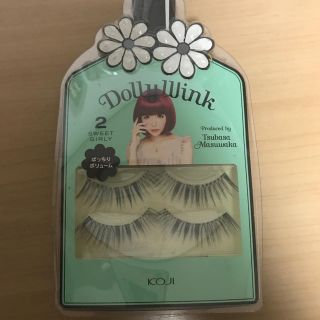 ドーリーウィンク(Dolly wink)のコージー つけまつげ 2 箱なし(つけまつげ)