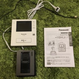 パナソニック(Panasonic)のテレビドアホン(その他)