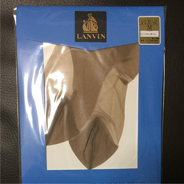 LANVIN(ランバン)の【お値下げ中】ランバン  ストッキング  新品未使用 レディースのレッグウェア(タイツ/ストッキング)の商品写真