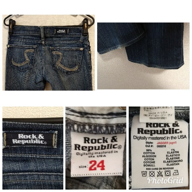 Rock & Republic(ロックアンドリパブリック)のROCK REPUBLIC/アメリカ製/ダメージ加工インディゴジーンズ/W24 レディースのパンツ(デニム/ジーンズ)の商品写真