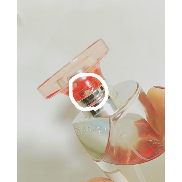 BVLGARI(ブルガリ)の【値下げ】ブルガリ香水 オ・パフメ オーテルージュ オーデコロン50ml コスメ/美容の香水(ユニセックス)の商品写真