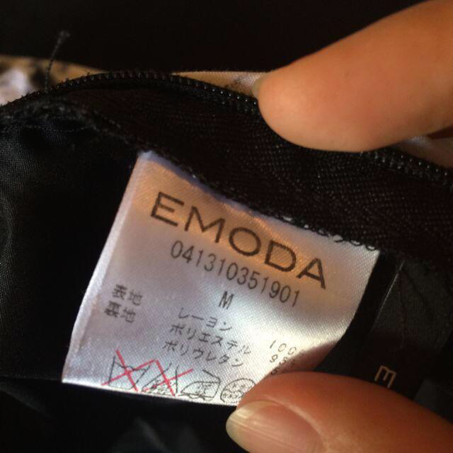 EMODA(エモダ)のEMODA！これからの季節に！ レディースのパンツ(オールインワン)の商品写真