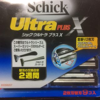 シック ウルトラプラスX 二枚刃替刃 TRXI-9 9個入り Schlick(メンズシェーバー)