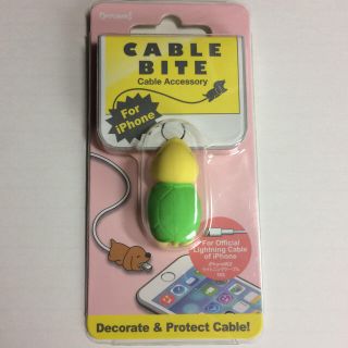 CABLE BITE カメ(その他)