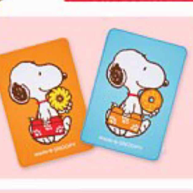 Snoopy ミスド スヌーピー ブランケットの通販 By Min S Shop スヌーピーならラクマ