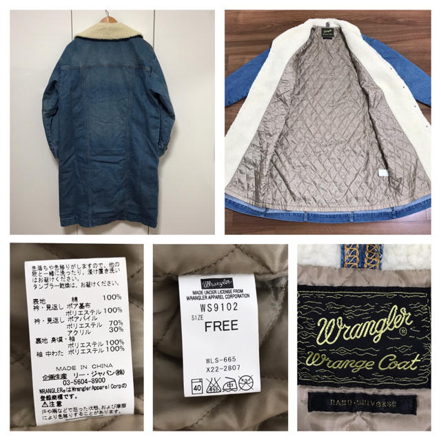 nano・universe - 美品 ナノユニバース wrangler 別注 nano・universe - 美品 ナノユニバース wrangler 別注