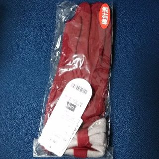 ディーエイチシー(DHC)の値下げしました☆新品☆DHCリボン付手袋☆(手袋)