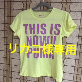 プーマ(PUMA)のプーマ Tシャツ(Tシャツ(半袖/袖なし))