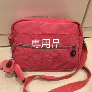 キプリング(kipling)のキプリング ピンク ショルダーバッグ(ショルダーバッグ)