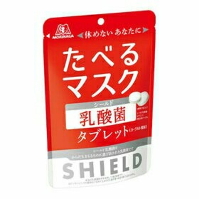 森永製菓(モリナガセイカ)の【4袋セット】森永製菓たべるマスクシールド乳酸菌タブレット 食品/飲料/酒の食品(菓子/デザート)の商品写真