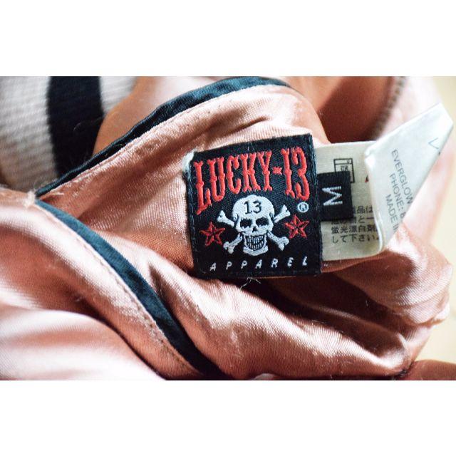 LUCKY13(ラッキーサーティーン)のLUCKY13　スカルスカジャン メンズのジャケット/アウター(スカジャン)の商品写真