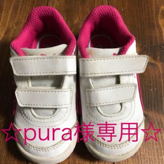 プーマ(PUMA)の☆PUMAスニーカー☆14㎝(スニーカー)