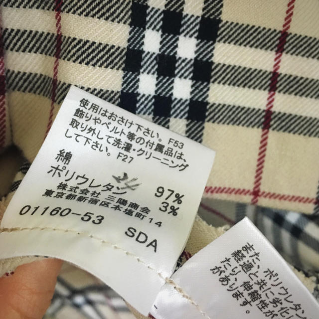 BURBERRY(バーバリー)のBURBERRY CHILDREN 160センチ ワンピース キッズ/ベビー/マタニティのキッズ服女の子用(90cm~)(ワンピース)の商品写真