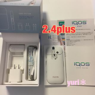 アイコス(IQOS)の新型 アイコス チャージャー ホワイト 送料無料 2.4plus(タバコグッズ)