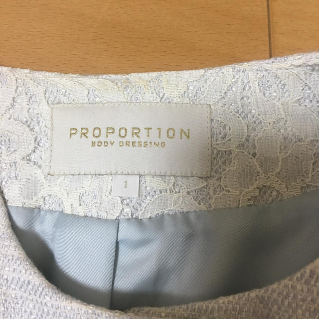 PROPORTION BODY DRESSING(プロポーションボディドレッシング)のPROPORTION BODYDRESSINGツイードコート レディースのジャケット/アウター(その他)の商品写真