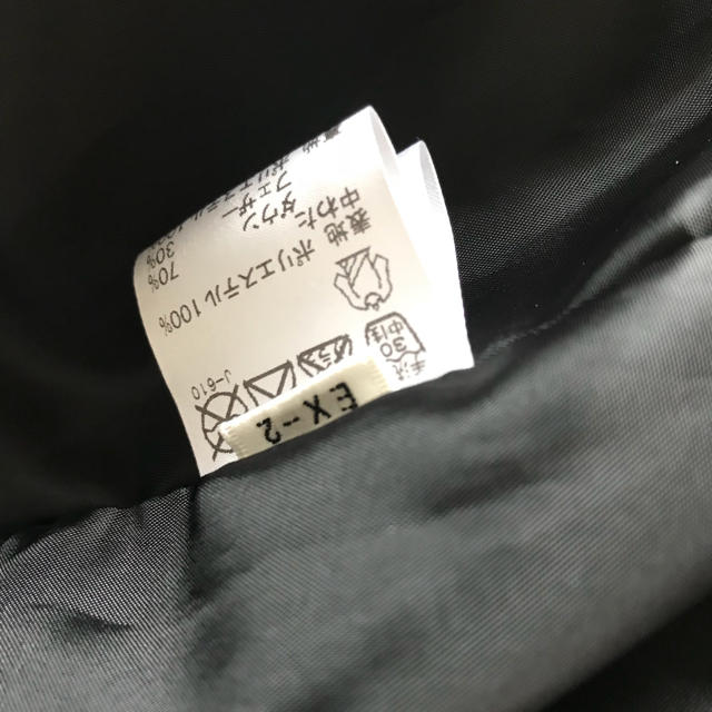 ROPE’(ロペ)のロペ ダウンコート ゆとりのLサイズくらい（EX2） 美品  レディースのジャケット/アウター(ダウンコート)の商品写真
