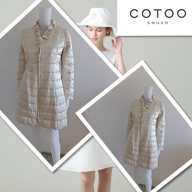 COTOO(コトゥー)の定価17万♡COTTOコトゥー♡3wayコート レディースのジャケット/アウター(ロングコート)の商品写真