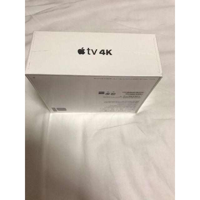 Apple(アップル)の値下げ appleTV 4K 32GB スマホ/家電/カメラのテレビ/映像機器(その他)の商品写真