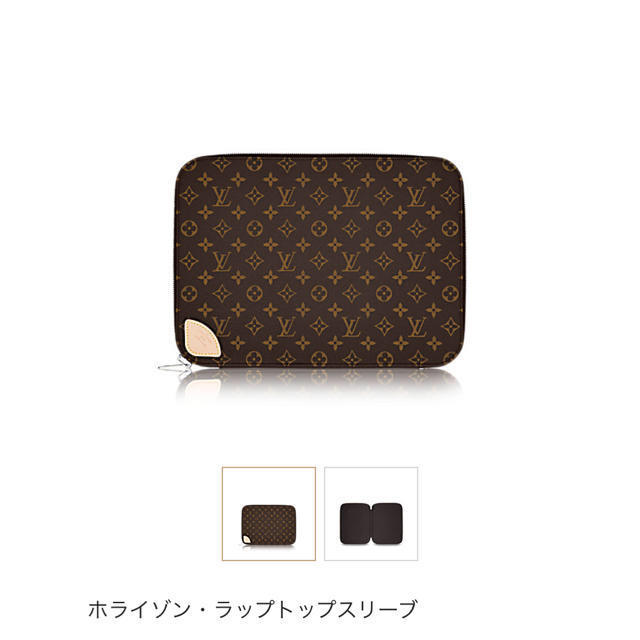 LOUIS VUITTON - パソコン ケースの通販 by Sari's shop｜ルイヴィトン