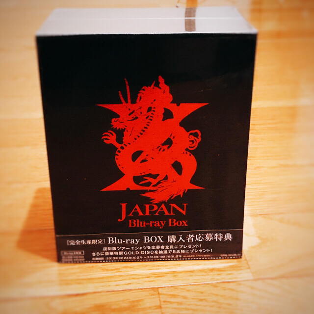 新品未開封】X JAPAN/Blu-ray BOX〈完全生産限定・6枚組〉 新品未開封】X JAPAN/Blu-ray BOX〈完全生産限定・6枚組〉