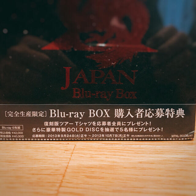 新品未開封】X JAPAN/Blu-ray BOX〈完全生産限定・6枚組〉の通販 by cj｜ラクマ