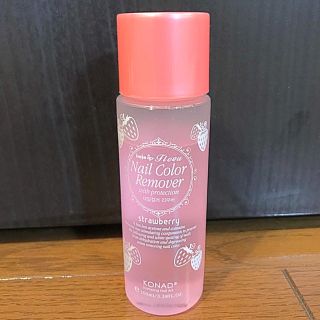 《新品》スタンピングネイル専用❤︎除光液(除光液)