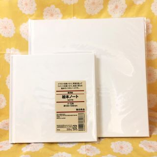 ムジルシリョウヒン(MUJI (無印良品))の【送料込 新品・美品】無印良品 絵本ノート(ノート/メモ帳/ふせん)