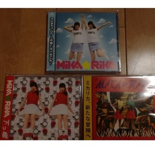 とらこさん専用 Mika☆RikaシングルCD3枚セット(ポップス/ロック(邦楽))