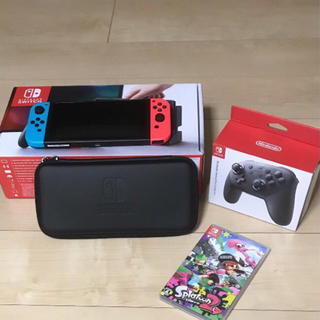 ニンテンドースイッチ(Nintendo Switch)の任天堂スイッチ本体+スプラトゥーン2+プロコントローラー+専用ポーチ(家庭用ゲーム機本体)
