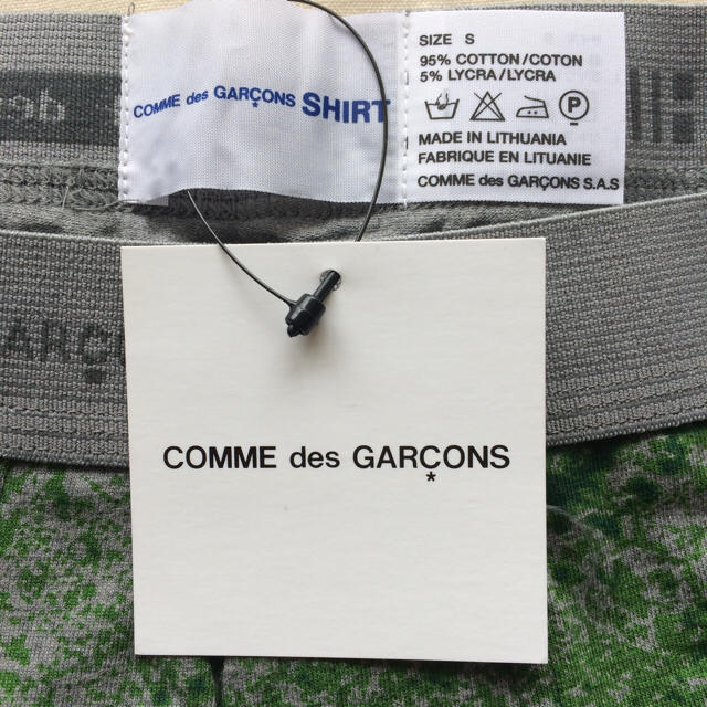 COMME des GARCONS(コムデギャルソン)のJOJO様専用 メンズのアンダーウェア(その他)の商品写真