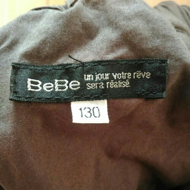 BeBe(ベベ)のBeBe　ベベ　ズボン　130cm キッズ/ベビー/マタニティのキッズ服男の子用(90cm~)(パンツ/スパッツ)の商品写真