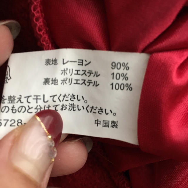 CECIL McBEE(セシルマクビー)のレディース ニットワンピース レディースのトップス(ニット/セーター)の商品写真