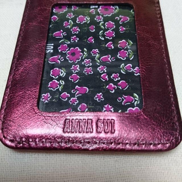 ANNA SUI(アナスイ)のアナスイ ANNA SUI 定期入れ　パスケース レディースのファッション小物(名刺入れ/定期入れ)の商品写真