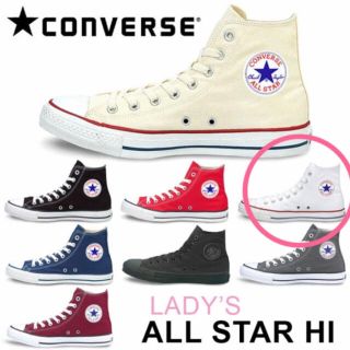 コンバース(CONVERSE)のコンバース ハイカットスニーカー 24㎝(スニーカー)